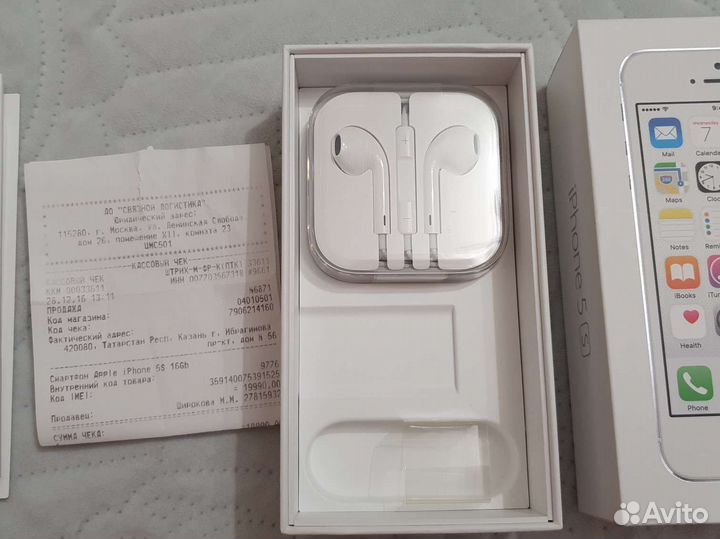 Наушники EarPods от iPhone