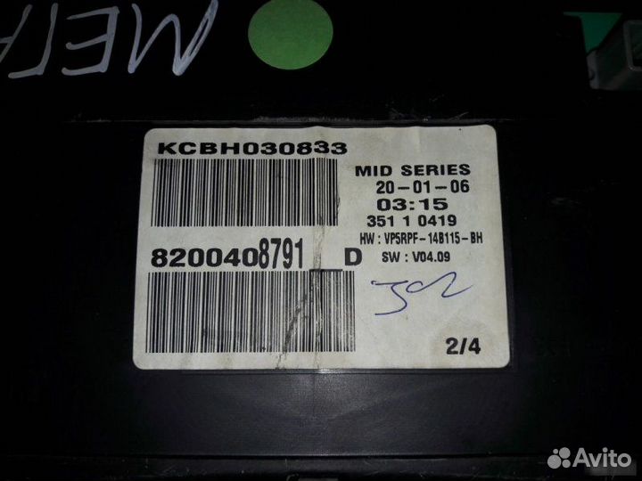 Панель приборов Renault Megane 2