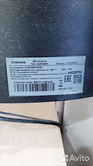 Монитор Samsung