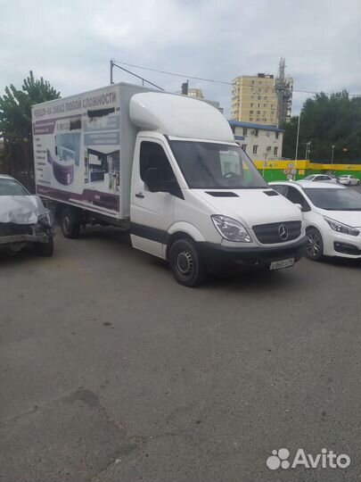 Грузоперевозки, грузчики