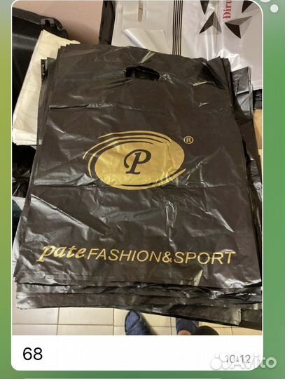 Пакеты с вырубной ручкой nike и пр, 50шт