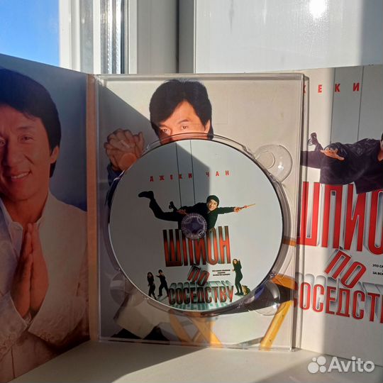 DVD Шпион по соседству