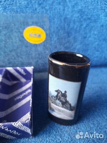 Пепельница