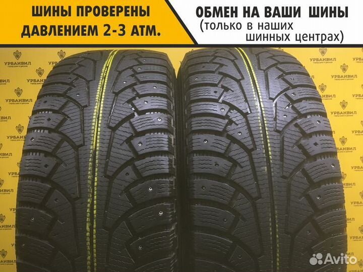 Nokian Tyres Hakkapeliitta 5 SUV 265/65 R17 116