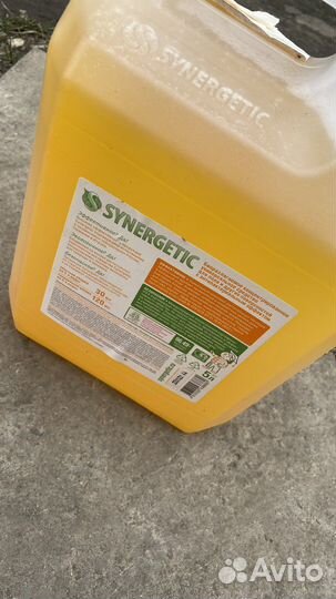 Synergetic для пола