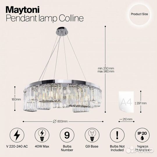 Подвесной светильник Maytoni Colline MOD083PL-09CH