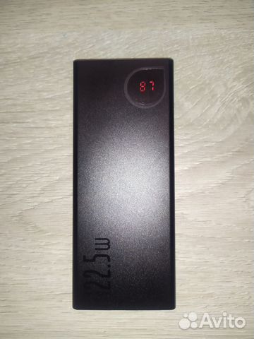 Power Bank Baseus 10000мАч 22.5W