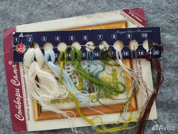 Святая Пасха. Схема + нитки