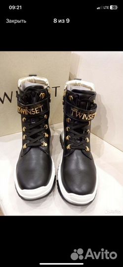 Ботинки twinset