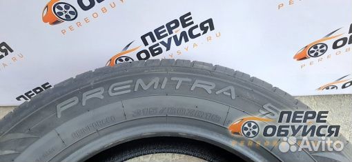 Maxxis Premitra HP5 225/40 R18 92V