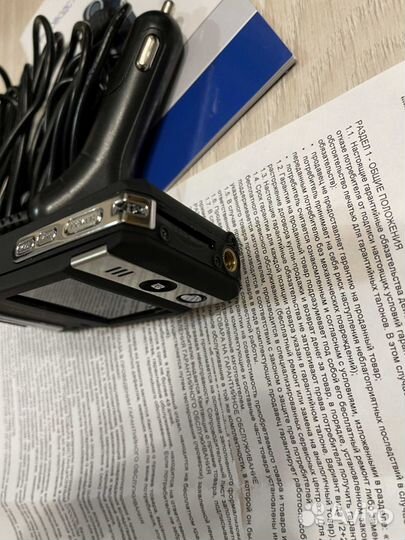 Видеорегистратор ParkCity DVR HD 500