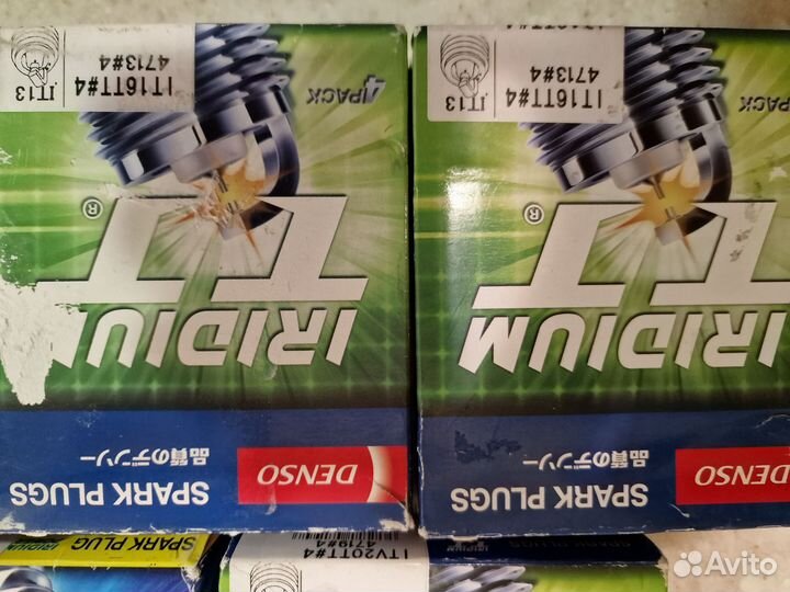 Свечи зажигания иридиевые