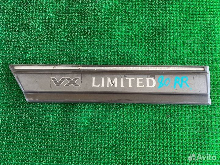 Молдинг двери прав. зад. Toyota Land Cruiser