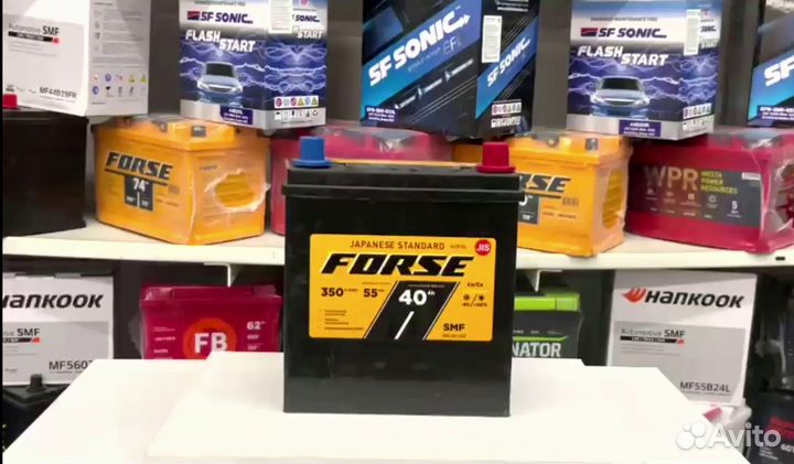 Аккумуляторы forse