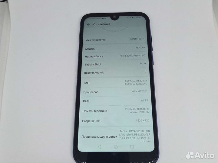 HONOR 8S, 2/32 ГБ