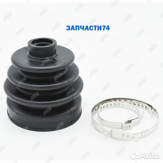 Пыльник шруса,jikiu