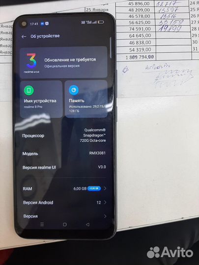 Realme 8 PRO 6/128GB