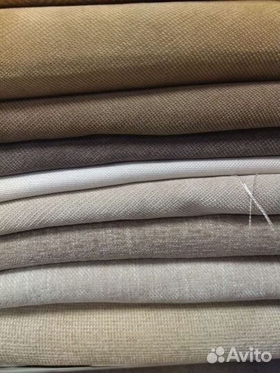Мебельная ткань(лоскут)