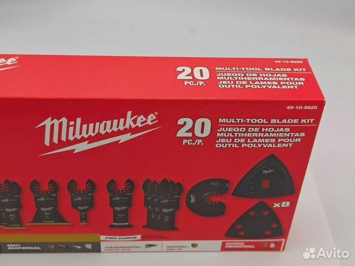 Набор пилок на рановатор 20 предметов Milwaukee 49