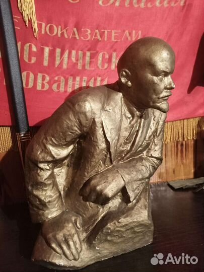 Гипсовый бюст В.И. Ленина большой авторский