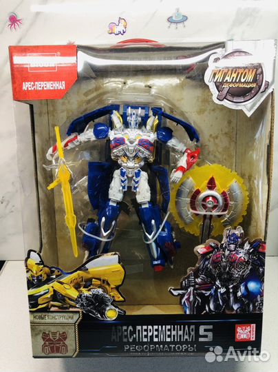 Робот Трансформер Бамблби и Оптимумс Прайм