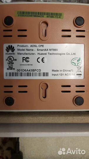 Adsl 2+ маршрутизатор Huawei