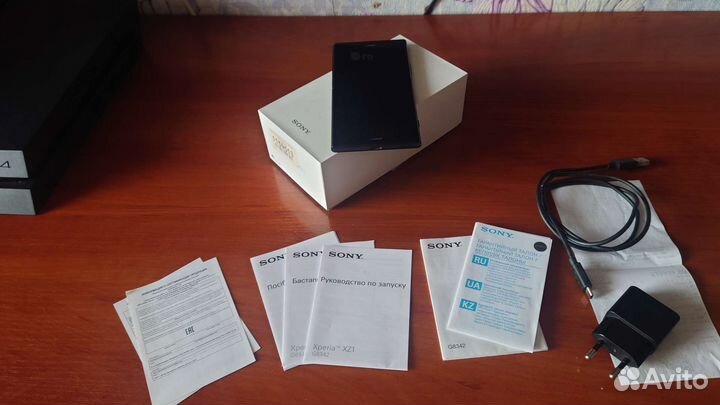 Sony Xperia XZ1 (G8342)