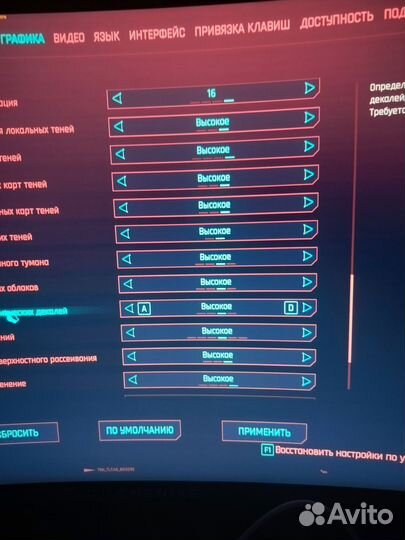 Colofur Igame Ultra W RTX 4060 Oc