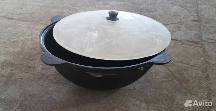 Казан Чугунный Узбекский 8 л