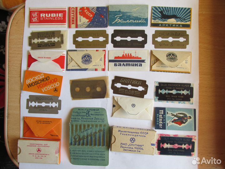 Лезвия для бритья времен СССР для коллекции