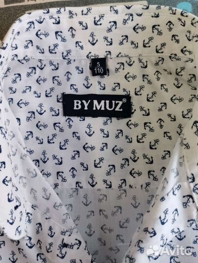 Рубашка детская для мальчиков