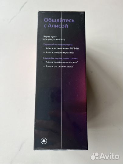 Яндекс.Модуль Новый