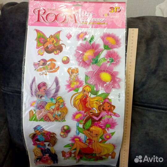 Наклейки 3D