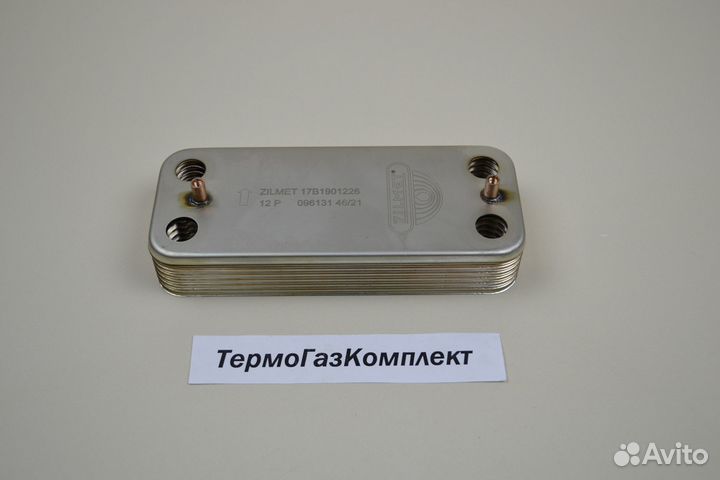 Теплообменник гвс Baltur Tesis 24кВт 0004150452