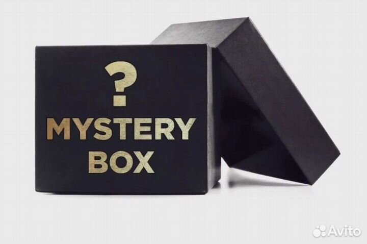 Мистери бокс, секретный бокс, Misteri box, посылки