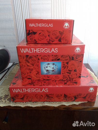 Два столовых салатника и блюдо (Германия)