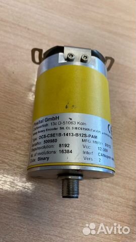 54110951 Датчик поворота колоны агп socage