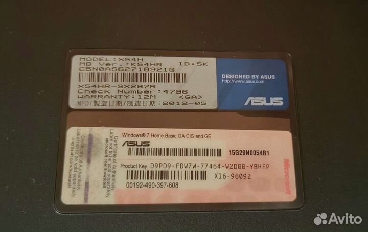 Ноутбук Аsus i3, 8gb, ssd 500gb