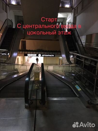 Трос Кпп Geely Emgrand (Джили Эмгранд )