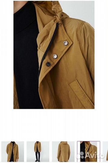 Куртка Massimo Dutti