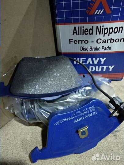 Колодки тормозные передние ауди а6