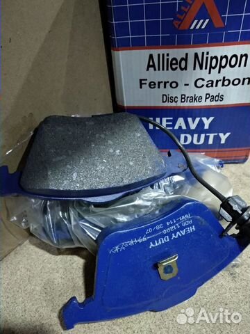 Колодки тормозные передние ауди а6