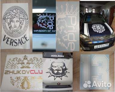 Виниловые и магнитные наклейки, реклама на авто