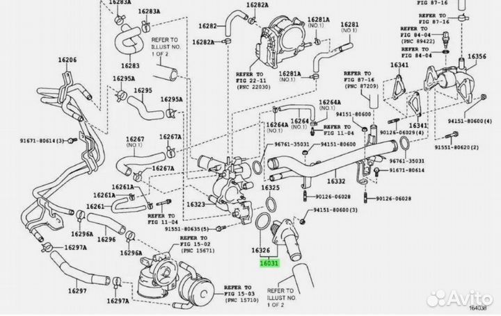 Термостат Lexus Rx 300/350/450