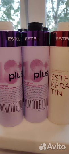 Шампунь и бальзам эстель
