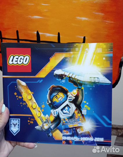 Оригинальные Рекламные Буклеты Lego 2016