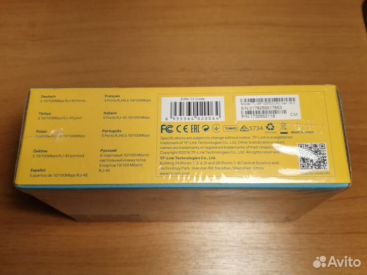 Tp-link 5-port 10/100Mbps Switch