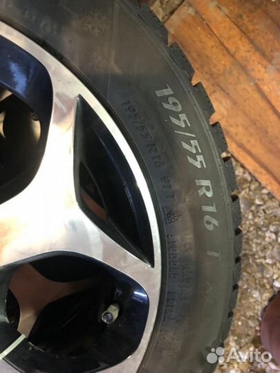 Matador MP 30 Sibir Ice 2 195/65 R16