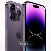 iPhone 14 Pro, 512 ГБ, 2 SIM, Оренбург