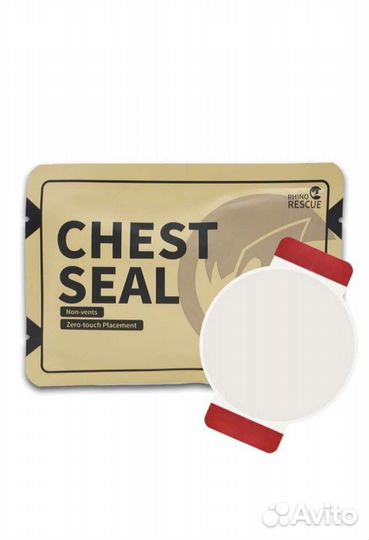 Тактическая медицина Rhino Rescue